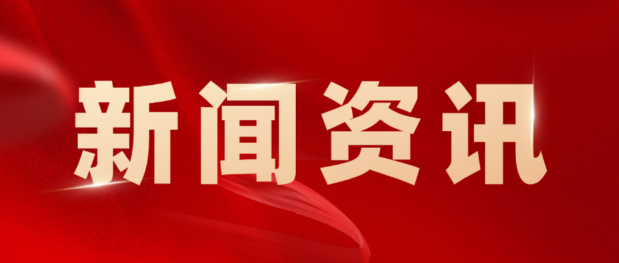 能源标杆！道一云助力云南电网入选2025信通院“领域创新者”企业