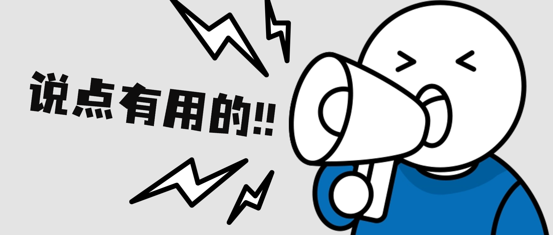 2026企业级低代码平台选型指南：企业微信生态内怎么选？看这4个标准就够了